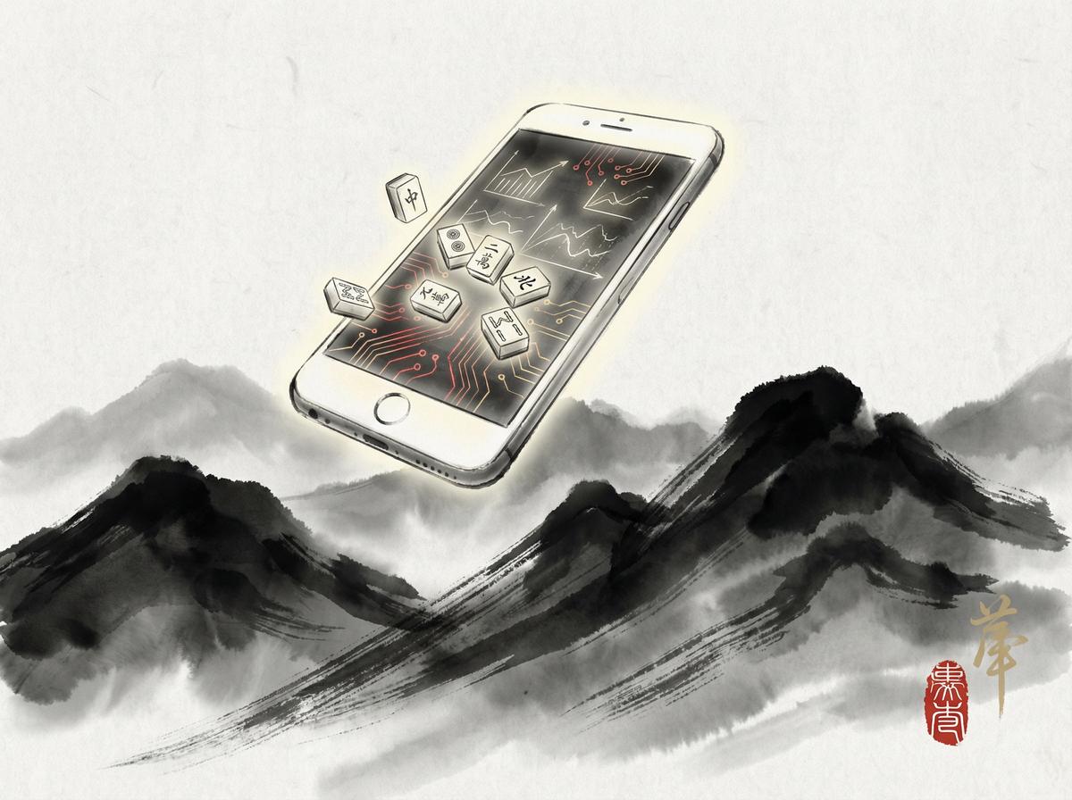 问鼎娱乐 - APP界面展示